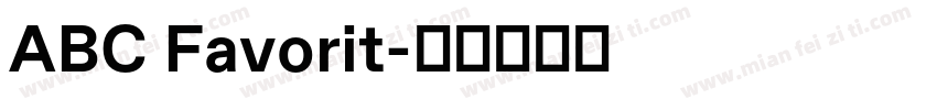 ABC Favorit字体转换